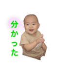「元気な子」スタンプ第2弾（個別スタンプ：14）