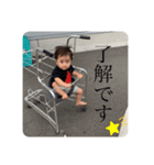 ようくんのご挨拶 2（個別スタンプ：5）