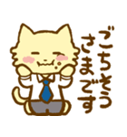 はたらくねこくん！（個別スタンプ：30）