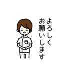 がんばれ！医療従事者！2（個別スタンプ：17）