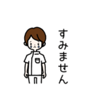 がんばれ！医療従事者！2（個別スタンプ：34）