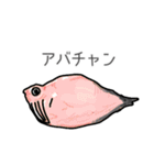 骨になったお魚たちその2（個別スタンプ：9）