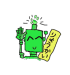 陽気なロボポン「Robopon」vol.1（個別スタンプ：3）