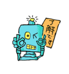 陽気なロボポン「Robopon」vol.1（個別スタンプ：8）