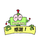 陽気なロボポン「Robopon」vol.1（個別スタンプ：9）