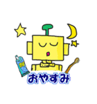 陽気なロボポン「Robopon」vol.1（個別スタンプ：14）