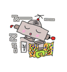 陽気なロボポン「Robopon」vol.1（個別スタンプ：17）