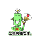 陽気なロボポン「Robopon」vol.1（個別スタンプ：25）