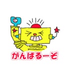 陽気なロボポン「Robopon」vol.1（個別スタンプ：40）