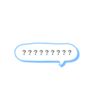 〜よく使う言葉編〜（個別スタンプ：5）