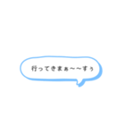 〜よく使う言葉編〜（個別スタンプ：15）