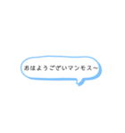 〜よく使う言葉編〜（個別スタンプ：16）