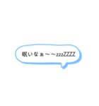 〜よく使う言葉編〜（個別スタンプ：20）