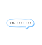 〜よく使う言葉編〜（個別スタンプ：28）