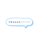〜よく使う言葉編〜（個別スタンプ：29）
