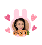 りかスタンプ♡（個別スタンプ：4）