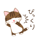 毎日使えるにゃん♥（個別スタンプ：30）