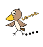 鳥のツィーカ（個別スタンプ：2）