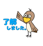 鳥のツィーカ（個別スタンプ：11）