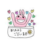 mikyaのうさぎさん。（個別スタンプ：1）