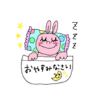 mikyaのうさぎさん。（個別スタンプ：2）