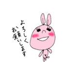 mikyaのうさぎさん。（個別スタンプ：3）