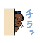 ポリめる（個別スタンプ：3）