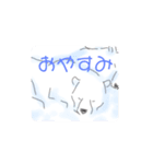 手書きイラスト  加工（個別スタンプ：1）