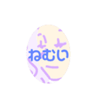 手書きイラスト  加工（個別スタンプ：4）
