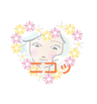 手書きイラスト  加工（個別スタンプ：7）