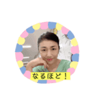 マブリカスタンプ（個別スタンプ：5）