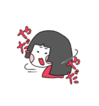 暇つぶしで作ったスタンプ（個別スタンプ：3）