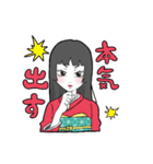 暇つぶしで作ったスタンプ（個別スタンプ：6）