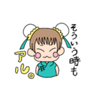 暇つぶしで作ったスタンプ（個別スタンプ：13）