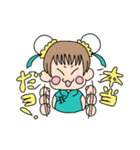 暇つぶしで作ったスタンプ（個別スタンプ：14）