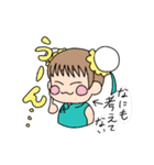 暇つぶしで作ったスタンプ（個別スタンプ：16）
