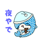関西弁を操るジンベエザメのじんたの日常（個別スタンプ：2）