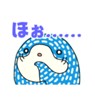 関西弁を操るジンベエザメのじんたの日常（個別スタンプ：23）