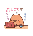 もちカピ3【いくカピ】（個別スタンプ：19）