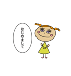 きいろいこ 日常生活スタンプ（個別スタンプ：1）
