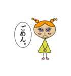 きいろいこ 日常生活スタンプ（個別スタンプ：2）
