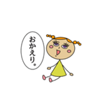 きいろいこ 日常生活スタンプ（個別スタンプ：3）