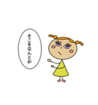 きいろいこ 日常生活スタンプ（個別スタンプ：5）