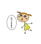 きいろいこ 日常生活スタンプ（個別スタンプ：6）