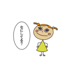 きいろいこ 日常生活スタンプ（個別スタンプ：8）