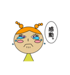 きいろいこ 日常生活スタンプ（個別スタンプ：9）