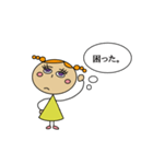 きいろいこ 日常生活スタンプ（個別スタンプ：10）