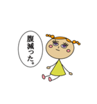 きいろいこ 日常生活スタンプ（個別スタンプ：16）