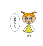 きいろいこ 日常生活スタンプ（個別スタンプ：17）