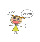 きいろいこ 日常生活スタンプ（個別スタンプ：18）
